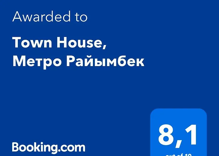 Town House, Метро Райымбек