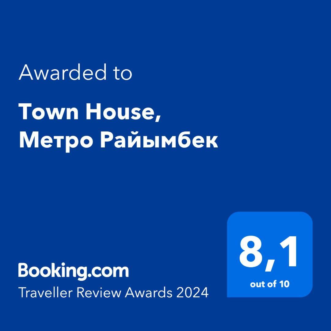 Apartment Town House, метро райымбек